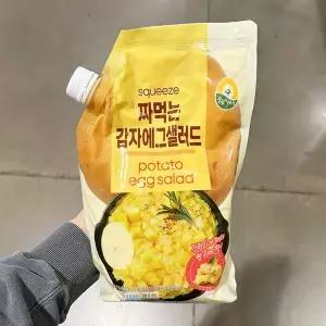 풍요한아침 짜먹는 감자 에그 샐러드 1.3kg 아이스박스포장