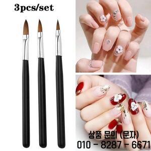 3/5PCS 아크릴 네일 브러쉬 세트 파우더 접착제 응용 프로그램/확장/조각 전문 15/