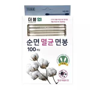 더블업 순면 멸균 면봉 (개별포장) 100p