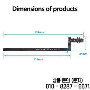 Bambu A1/A1 Mini 피드 홀 보드용 필라멘트 센서 교체(FPC 케이블 포함)