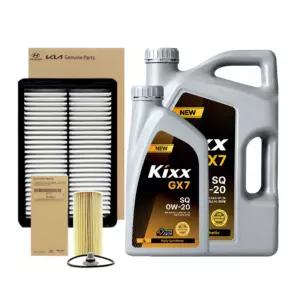 스포티지 NQ5 1.6 하이브리드 엔진오일 세트 (킥스 GX7 0W20 5L + 순정 필터 세트)