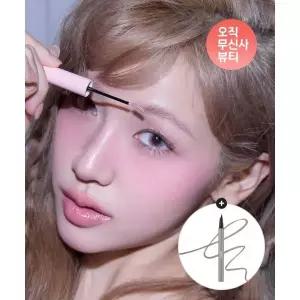 MUDE 인스파이어 스키니 브로우 카라 + 증정 디테일 음영 라이너 1034759