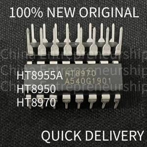 1PCS DIP HT8955A HT8970 집적 회로 칩(IC) 마이크/오디오 에코 처리 100%  원본