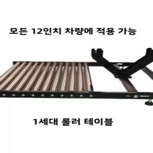 밸런스 자전거 훈련 플랫폼 레이스 스페셜 확장 버전 12인치 14인치 페달 베어링 장비