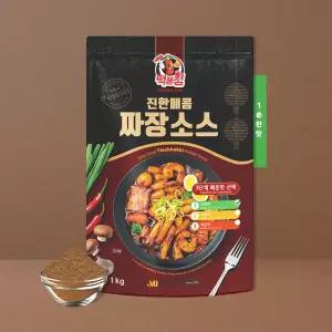 [떡불킹]짜장 떡볶이 분말 소스 가정용 1kg 3단계 맵기 선택