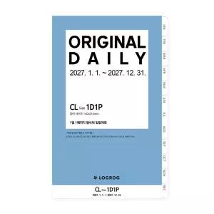 프랭클린플래너 27년 1월 오리지날 1D1P 리필속지 CL LOGROG