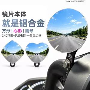 스피릿 비스트 오토바이 핸들바 미러 52mm 알루미늄 CNC 사각지대 보조 거울