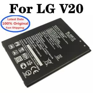 LG V20 Stylus3 호환 배터리 BL44E1F 3200mAh