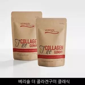 베리솔 더 콜라겐 구미 클래식 2주(2봉)/ 126g 2개