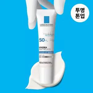 [투명광채톤업] 라로슈포제 유비데아 안뗄리오스 톤업 라이트 크림 30ml