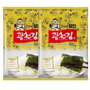 광천김 달인 재래 전장김 20g x 20봉/조미김/구운김