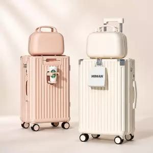 샤오미캐리어 90분 알루미늄 캐리어 컵홀더) 4세대 26인치 20인치(USB 여행용