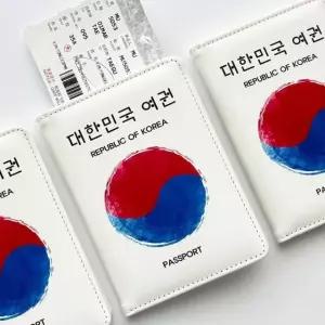 안티스 태극기 여권 케이스 가족 지갑 대한민국 커버 rfi 차단 예쁜 가죽