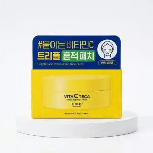 CKD 비타씨테카 트리플 흔적패치 60매