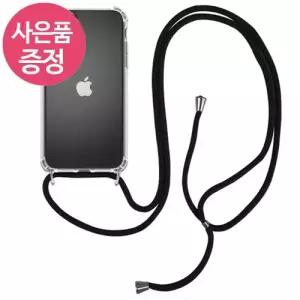 스트랩 방탄 캡슐 케이스 갤럭시S26FE/갤럭시S25FE공용/SM-S741N/SM-S731