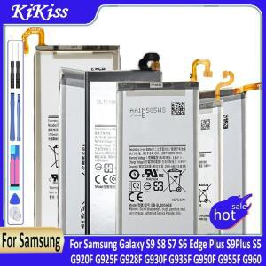 호환 갤럭시 호환 S9 S8 S7 S6 엣지 플러스 S9Plus S5 교체 배터리 G920F G960