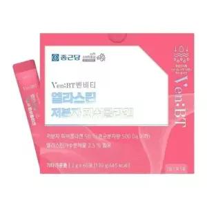 종근당 벤비티 엘라스틴 저분자 피쉬콜라겐