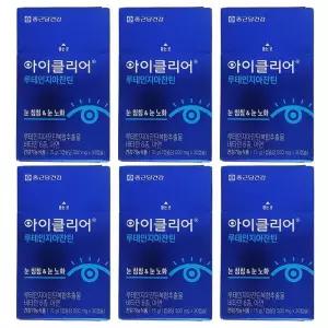 [종근당건강] 아이클리어 루테인지아잔틴 눈 침침 500mg X 30캡슐 6개 CB