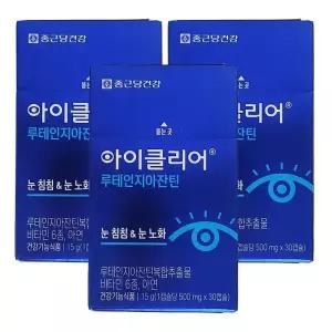 [종근당건강] 아이클리어 루테인지아잔틴 눈 침침 500mg X 30캡슐 3개 CB