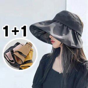 [2개세트] 돌돌 햇빛차단 와이드챙 벙거지모자 (3color) 썬캡 버킷햇 모자