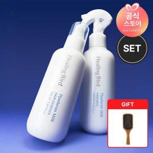 리바이브 노워시 트리트먼트 울트라 샤인 기획세트 [200ml+32ml]+리페어 헤어 오일 [G