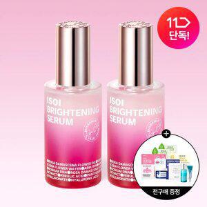 [BEST/1+.1] 아이소이 로즈PDRN 브라이트닝 세럼(잡티로즈쎄럼) 50ml