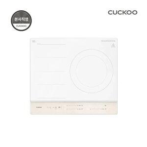 [카드+T멤 68만] 쿠쿠 프리존 3구 인덕션 테라조아이보리 CIR-G301FTI