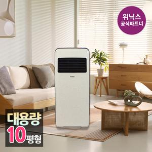 [본사인증점] 위닉스 PTC 세라믹 전기온풍기 FFC300-V0 l 10평