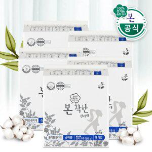 유기농본 착한 유기농생리대 슈퍼롱오버8Px5팩