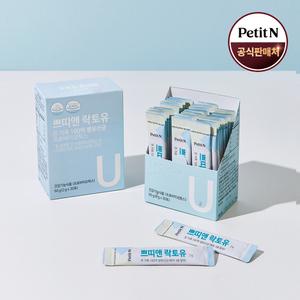 쁘띠앤 락토유 (2개월) 100억보장균 신바이오틱스 프로바이오틱스 프리바이오틱스