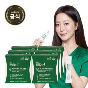 BNR17 비에날씬플러스 6개월 다이어트유산균 모유유래 체지방감소 분말