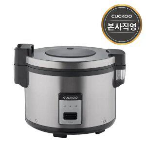 [카드+T멤 12만+11Pay1%] 쿠쿠 30인용 전기보온밥솥 CR-3055B