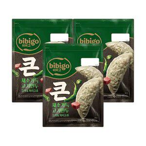 CJ 얇은피 채소가득 고기 만두 고기&꽈리고추 1kg, 3개