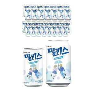 [T쇼페] 밀키스 올인원팩 (190ml, 18입 + 340ml, 15입), 1개