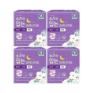 [순수한면] 입는 오버나이트 특대형 4매, 4개