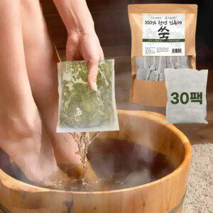 라라무브 100% 쑥 천연 입욕제 족욕제 반신욕
