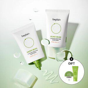 비플레인 녹두 쿨링 수분 선크림 50mlx2 (폼20ml+밀크밤3ml)