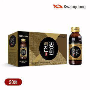 [본사직영] 광동 진쌍화 100ml x 20병
