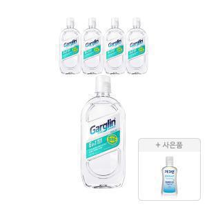 가그린 어드밴스드 제로 마일드 750ml, 5개 + 증정(제로 블라스트 100ml,1개)