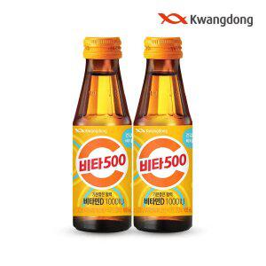 [본사직영] 비타500 비타민D 100ml 20병