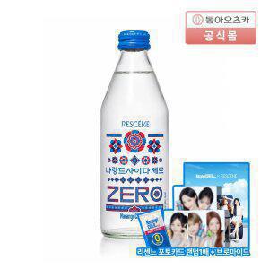 [리센느 포토카드&장패드]나랑드사이다 300ml 병 12입 + [랜덤 포토카드1종 or 장패드