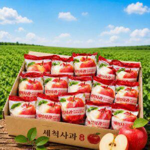 [50박스한정] 세척사과 5kg 껍질째먹는 고당도 꿀사과 박스포함 (실중량 4.5kg)