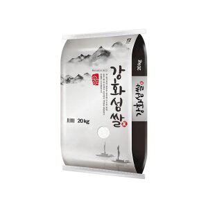 [햅쌀] [삼광] 26년산 강화섬쌀 20kg