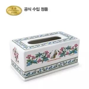 [롯데백화점]포트메리온 뉴베리에이션 티슈박스커버 24cm