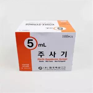 한국백신 일회용주사기 5ml 무침 100개입 바늘없는 주사기