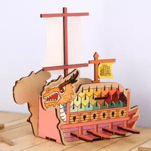 유니아트 (DIY) 우드 저금통 만들기 거북선/키트/DIY/미술/놀이/재료/공예/초등/유아/돌봄/교실/교구