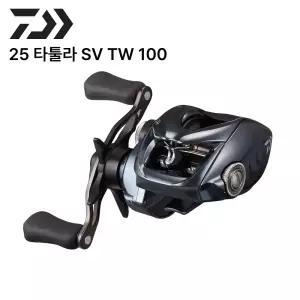 한국다이와 25 타툴라 SV TW 100 베이트릴