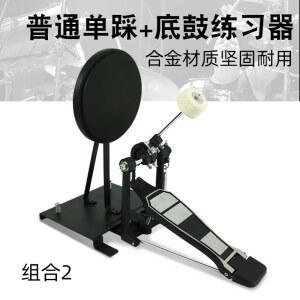 드럼 페달 초보자 풋페달 재즈 홈밴드 시뮬레이션 플로어 연습자 세트