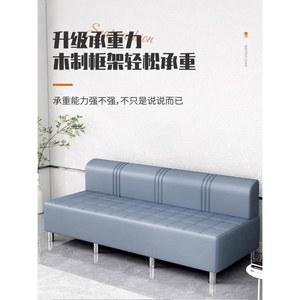 쇼파 소파 노래방 110X55X38 한의원 블랙 로비