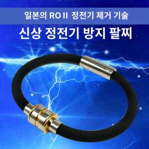 운동 스포츠 게르마늄 건강 야구선수목걸이 20 패션 티타늄